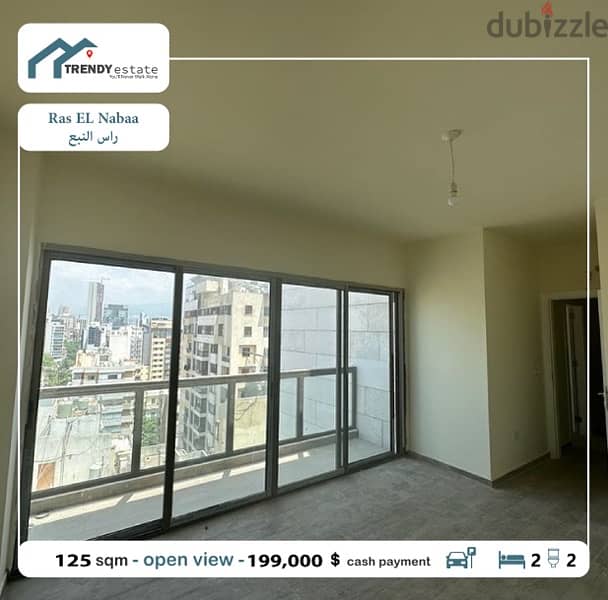 apartment for sale in ras lnabaa شقة للبيع في راس النبع بناء جديد 0