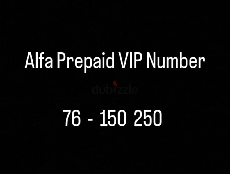 Alfa VIP Number 0