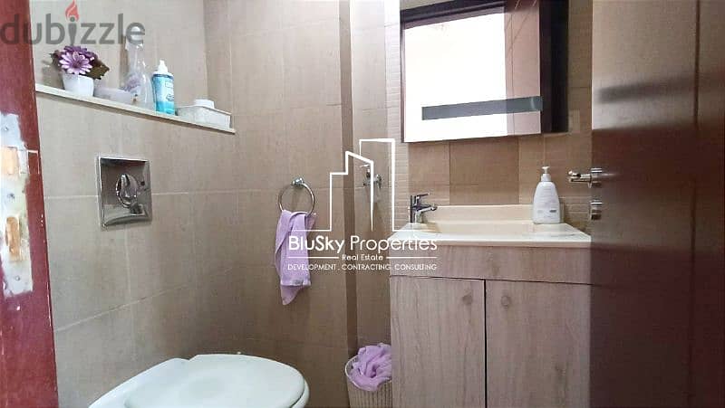 Apartment 240m² 3 Master Beds For SALE In Sehaileh - شقة للبيع #YM 4