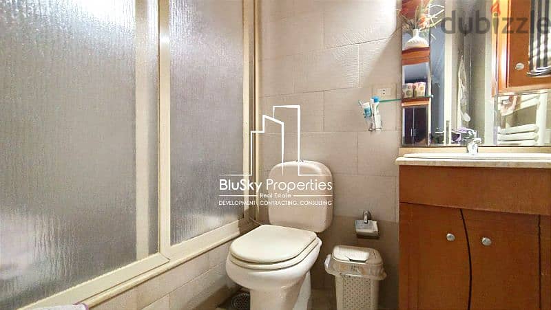 Apartment 240m² 3 Master Beds For SALE In Sehaileh - شقة للبيع #YM 8