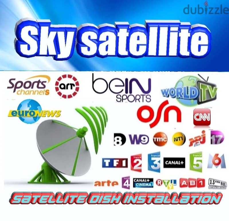 SKY-SAT Uk-G52 (تركيب ستلايت )لدينا رسفيرات تعمل على إنترنت 0