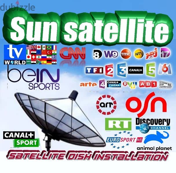 SUN-SAT US-A50 (SATELLITE) ستلايت فضائي 0