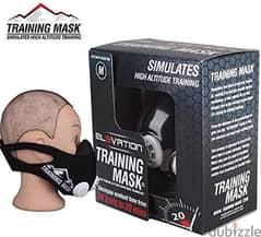 training mask