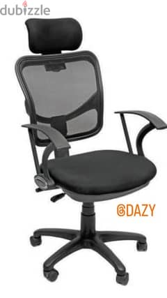 office chair 1a