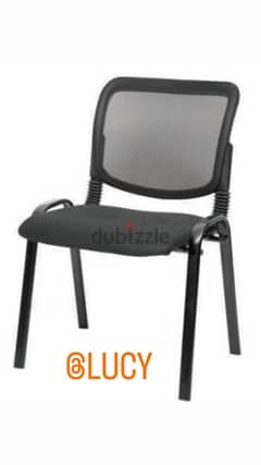 office chair v1