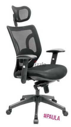 office chair b7