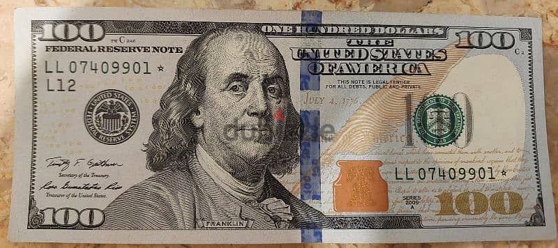 One Hundred USD STAR Note* USA Franklin 0