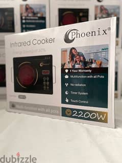 2200 wat infrared cooker 0