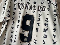 corithians Ronaldo nike japan special edition