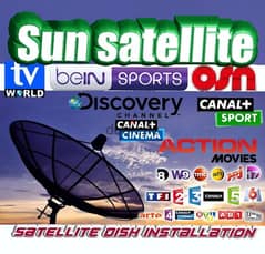 SUN-SAT US-E59 (SATELLITE) ستلايت فضائي