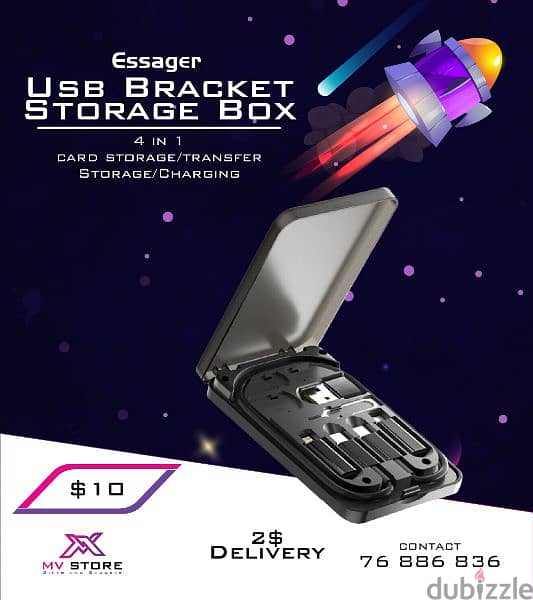 usb bracket storage 0