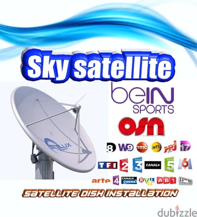 SKY-SAT EU-R40 (SATELLITE) ستلايت فضائي