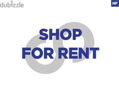 SHOP FOR RENT IN SEHAYLEH! REF#NF00270 0