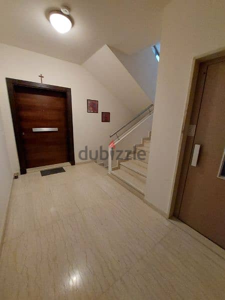 apartment broumana for sale 5
