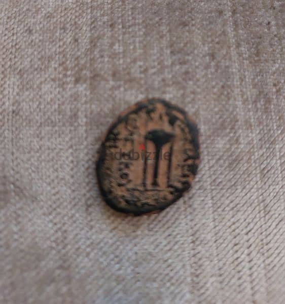 Ancient Greek Seleukid Bronze Coin year 125 1
