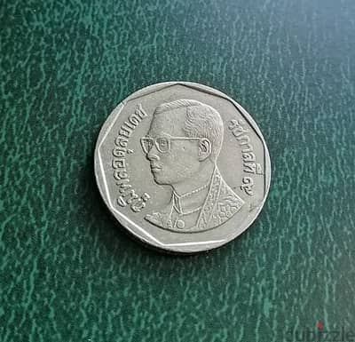 1997 Thailand 5 Baht King Rama IX