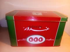 Ghandour special edition promotional tin 555 box 0
