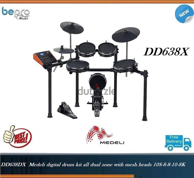 Medeli digital drum kit all dual zone with mesh heads 10S-8-8-10-8K 1