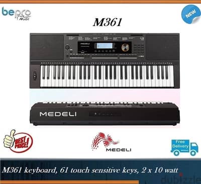 Medeli M361 keyboard, 61 touch sensitive keys, Beginner High Quality