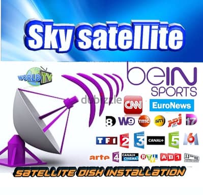 SKY-SAT EU-R47 (SATELLITE) ستلايت فضائي