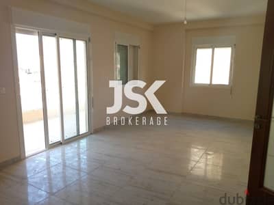 L12546-Apartment for Sale in Blat With A Very Good Price