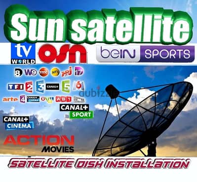 SUN-SAT US-E62( تركيب ستلايت )