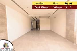 Zouk Mikael 140m2 | High-End | Brand New | Mountain View | ELS 0