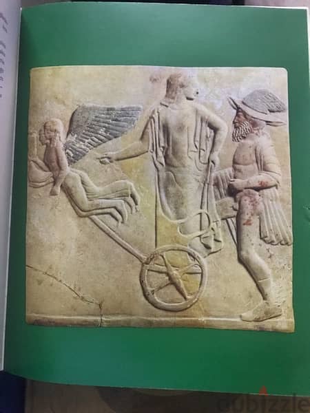 مجلد ضخم عن الحضارة اليونانية منذ اقدم العصور حتى عصرنا الحاضر 3