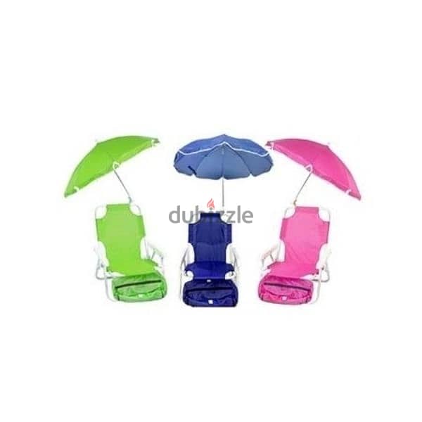 Infant chair best sale with umbrella