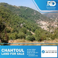 Beautiful Land for Sale in chahtoul - شحتول