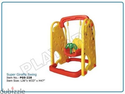 Super Giraffe Swing