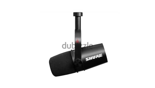 Shure MV7 Podcast Kit