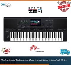 Medeli AKX10 Dante Zen Oriental Keyboard from Dante Musik 61 keys 0