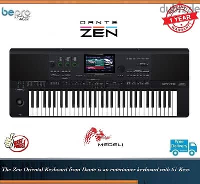 Medeli AKX10 Dante Zen Oriental Keyboard from Dante Musik 61 keys