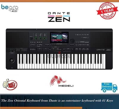 Medeli AKX10 Dante Zen Arabic arranger keyboard 61 keys, Oriental Key