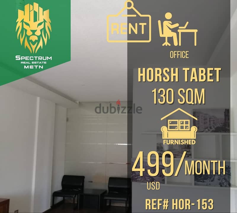 Horsh Tabet Prime (130Sq) Furnished Office , (HOR-153) 0