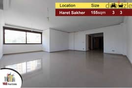 Haret Sakher 155m2 | Excellent Brand New | Prime Location | View | IV 0