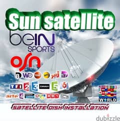 SUN-SAT US-E70 (SATELLITE) ستلايت 0