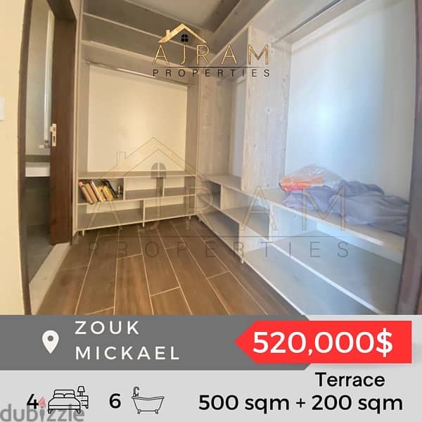 Zouk Mickael 500 sqm + 200 sqm Terrace 13