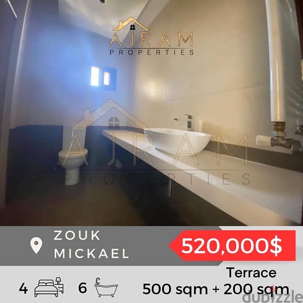 Zouk Mickael 500 sqm + 200 sqm Terrace 14