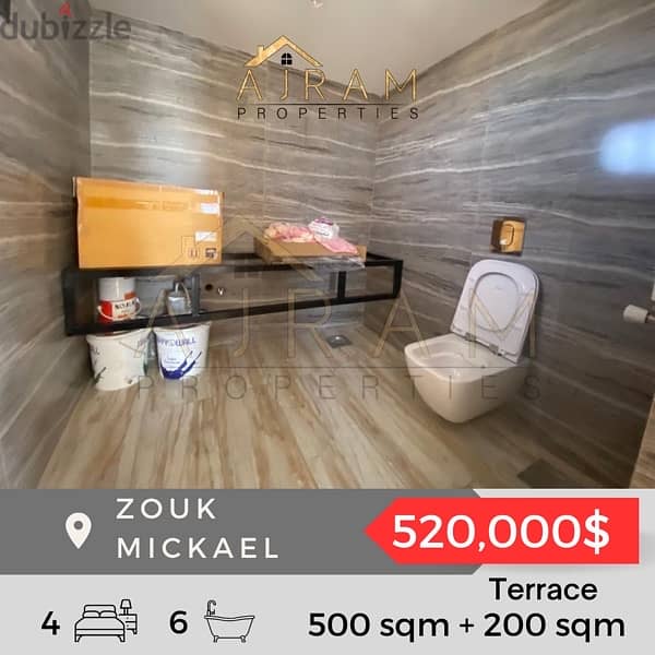 Zouk Mickael 500 sqm + 200 sqm Terrace 15