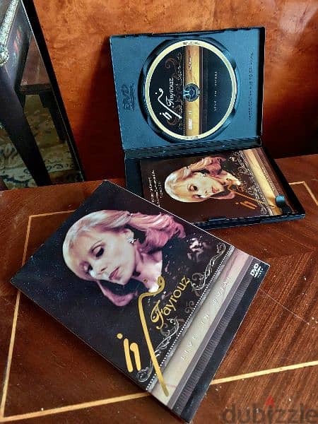Fayrouz - DVD Video  - السيدة فيروز 9