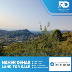 Land for sale in narher al dehab - chahtoul / نهر الدهب - شحتول