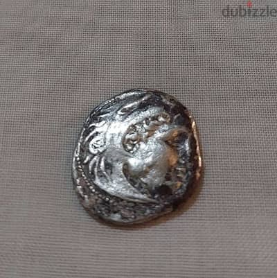 Alexander the Great Silver Greek Ancient Coin year 323 BC