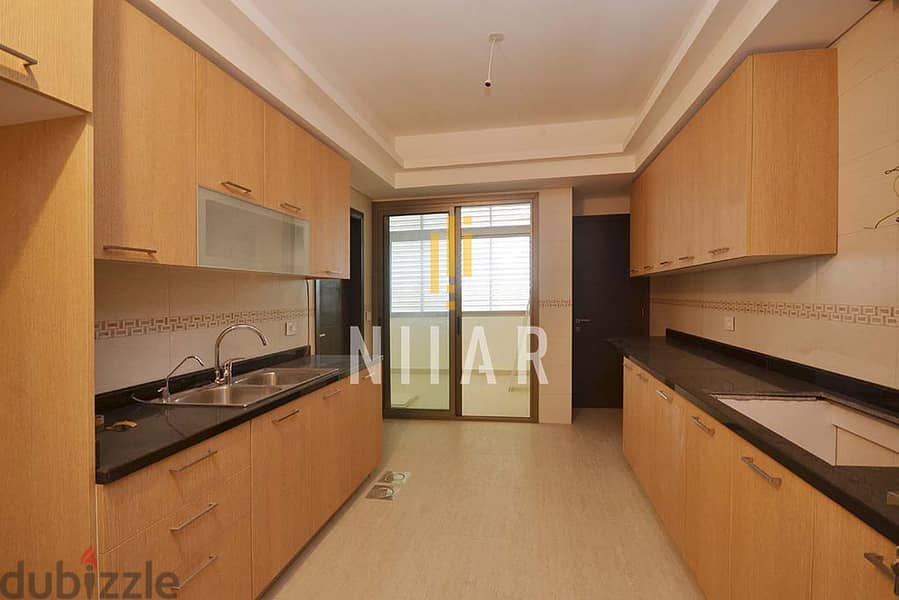 Apartments For Sale in Ras Al Nabaa | شقق للبيع في رأس النبع | AP15163 5