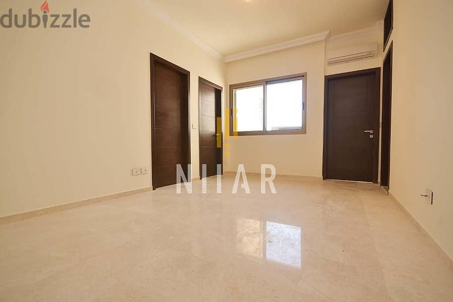 Apartments For Sale in Ras Al Nabaa | شقق للبيع في رأس النبع | AP15163 6