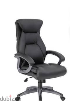 office chair l2