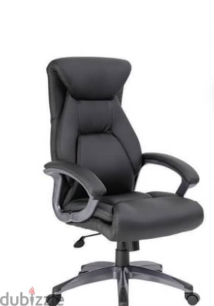 office chair l2 0