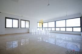 Apartments For Sale in Badaro | شقق للبيع في بدارو |AP7863