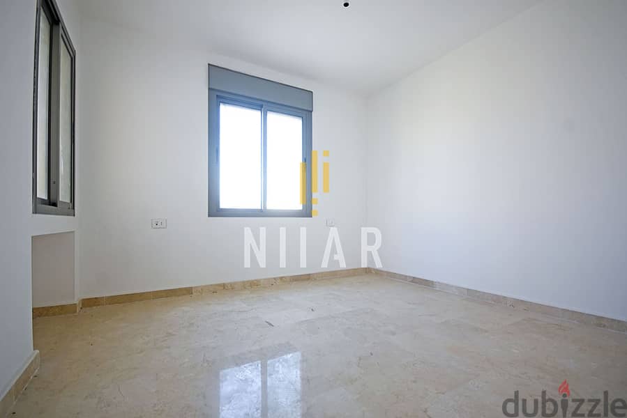 Apartments For Sale in Badaro | شقق للبيع في بدارو |AP7863 3